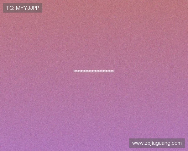 周雨回应全运首轮遭遇樊振东：挑战自我全力以赴力拼对手